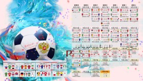 lol投注-字母哥新规引爆争议！C9怒斥防守规则太野蛮